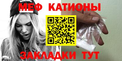 2c-b Коммунар