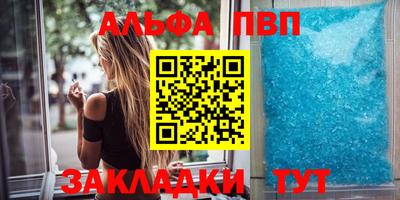 2c-b Коммунар
