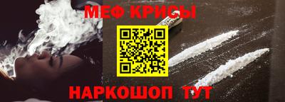 2c-b Коммунар