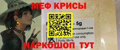 MDMA Premium VHQ Комсомольск-на-Амуре