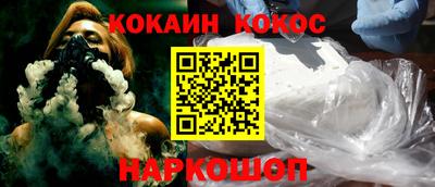 MDMA Premium VHQ Комсомольск-на-Амуре