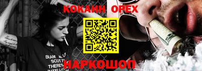 MDMA Premium VHQ Комсомольск-на-Амуре
