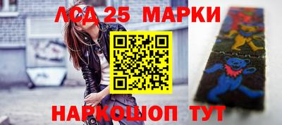 прущая мука Конаково