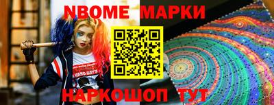 MDMA Premium VHQ Комсомольск-на-Амуре