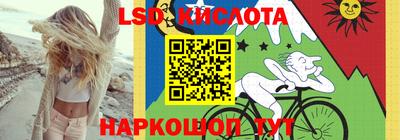 MDMA Premium VHQ Комсомольск-на-Амуре