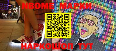 MDMA Premium VHQ Комсомольск-на-Амуре