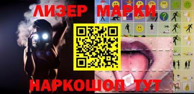 прущая мука Конаково