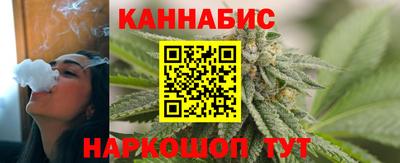 прущая мука Конаково