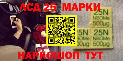 MDMA Premium VHQ Комсомольск-на-Амуре