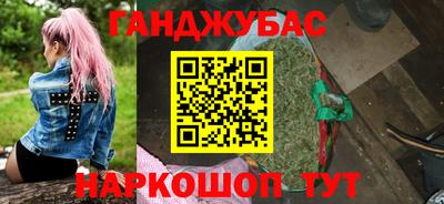 MDMA Premium VHQ Комсомольск-на-Амуре