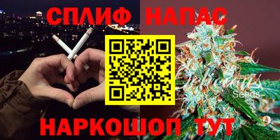MDMA Premium VHQ Комсомольск-на-Амуре