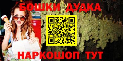 MDMA Premium VHQ Комсомольск-на-Амуре