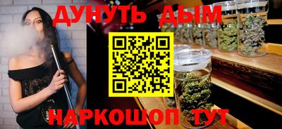 MDMA Premium VHQ Комсомольск-на-Амуре