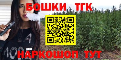 MDMA Premium VHQ Комсомольск-на-Амуре