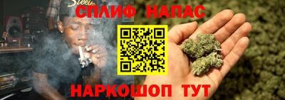 MDMA Premium VHQ Комсомольск-на-Амуре