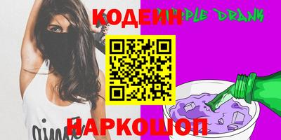 прущая мука Конаково