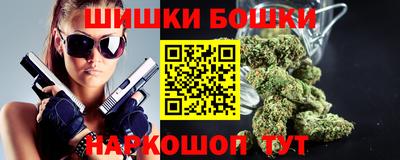 2c-b Коммунар