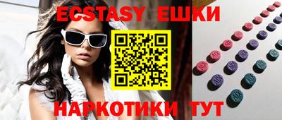 прущая мука Конаково