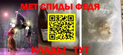 прущая мука Конаково