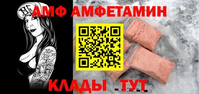 2c-b Коммунар