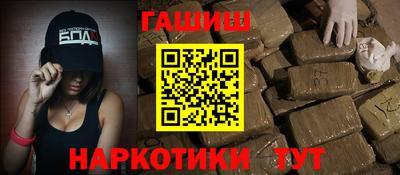 прущая мука Конаково