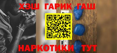 2c-b Коммунар