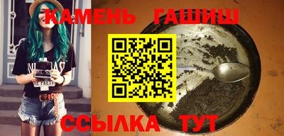 2c-b Коммунар