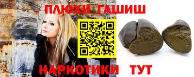 MDMA Premium VHQ Комсомольск-на-Амуре