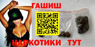 2c-b Коммунар