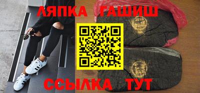 2c-b Коммунар