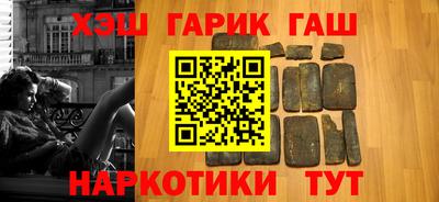 прущая мука Конаково