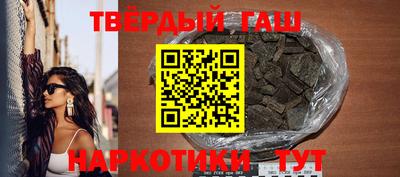 2c-b Коммунар