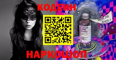 2c-b Коммунар