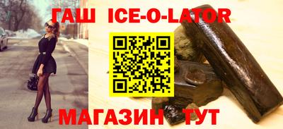 2c-b Коммунар