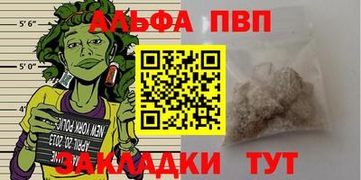 MDMA Premium VHQ Комсомольск-на-Амуре