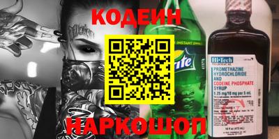 2c-b Коммунар