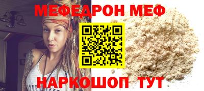 2c-b Коммунар