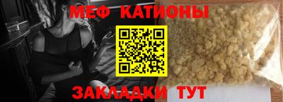 2c-b Коммунар