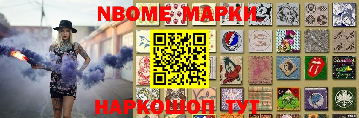 LSD-25 экстази ecstasy  Вход с VPN  ОМГ ОМГ ONION  LSD-25 экстази кислота  Киселёвск 